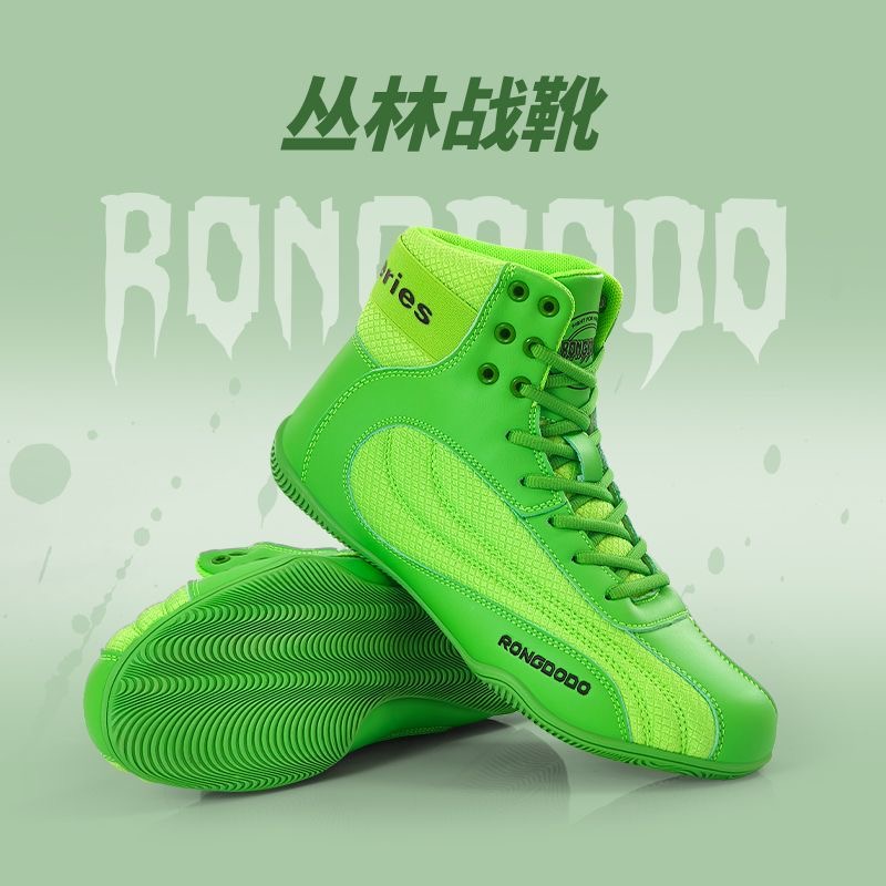 Women'S Shoes Vs Men'S Size - 2026 New Wrestling Shoes Men Women