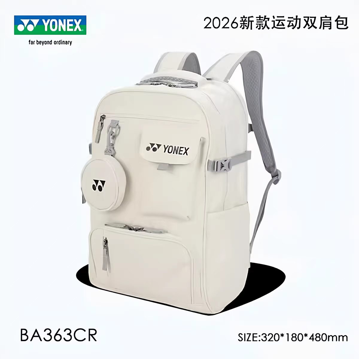 Yonex Ba363Cr Badminton Bag fo - Women'S Shoes Yonex 评论和价格