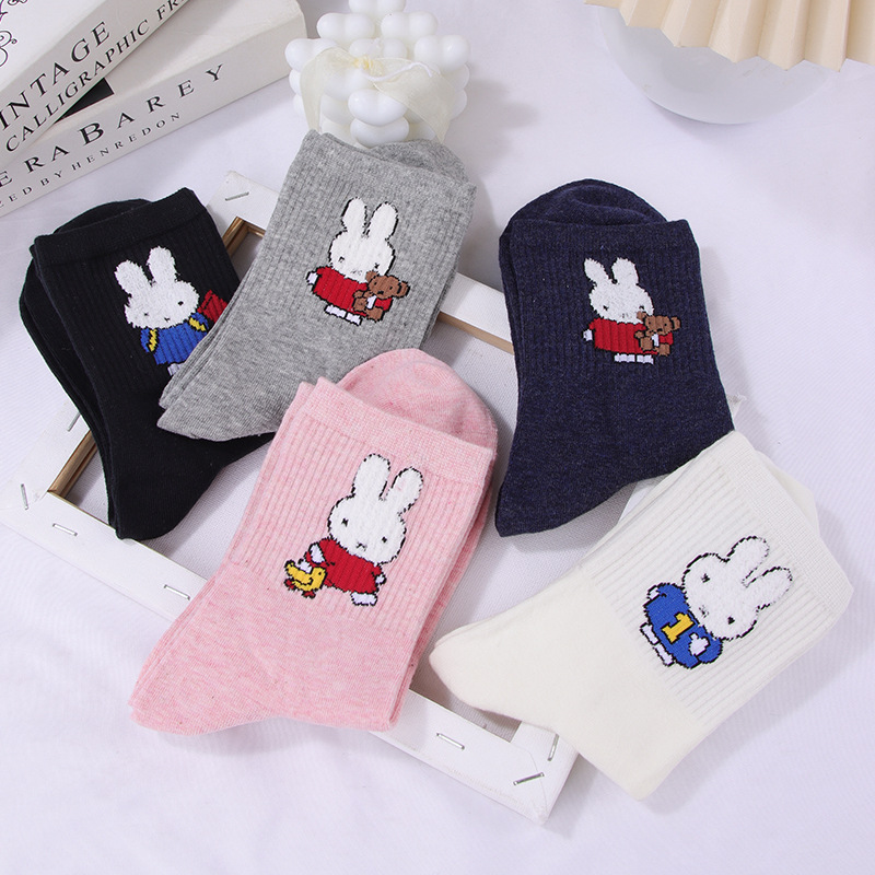 Kawaii Miffy Crew Socks Women  - Women'S Shoes For Crews 评论和价格