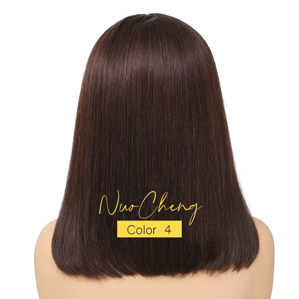2026 new Bob Wig  Frontal Bob  - Women'S Shoes Bobs 评论和价格
