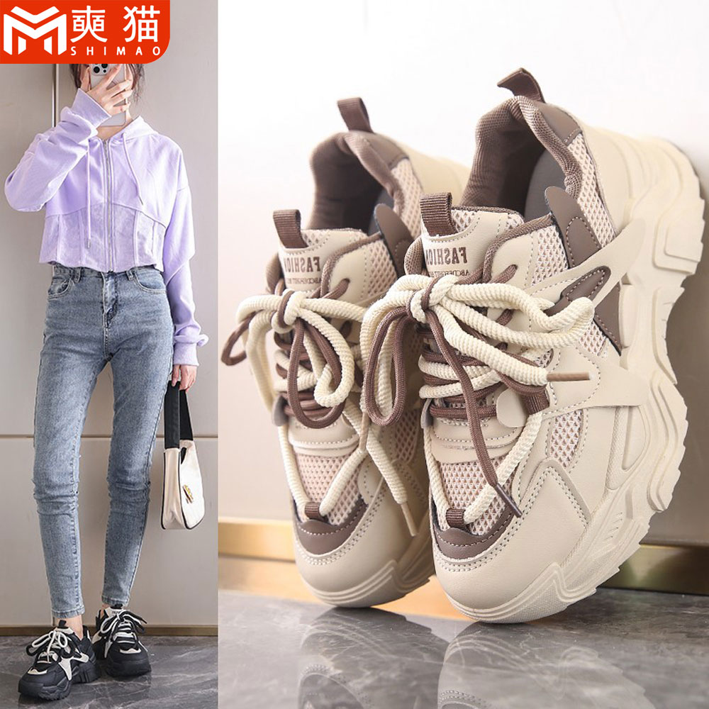Mesh Breathable Casual Women's - Women'S Shoes Running Sports 评论和价格