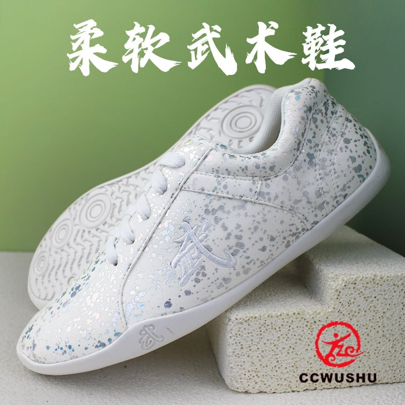 2026 New Martial Arts Shoes fo - Women'S Shoes Vs Men'S Size 评论和价格
