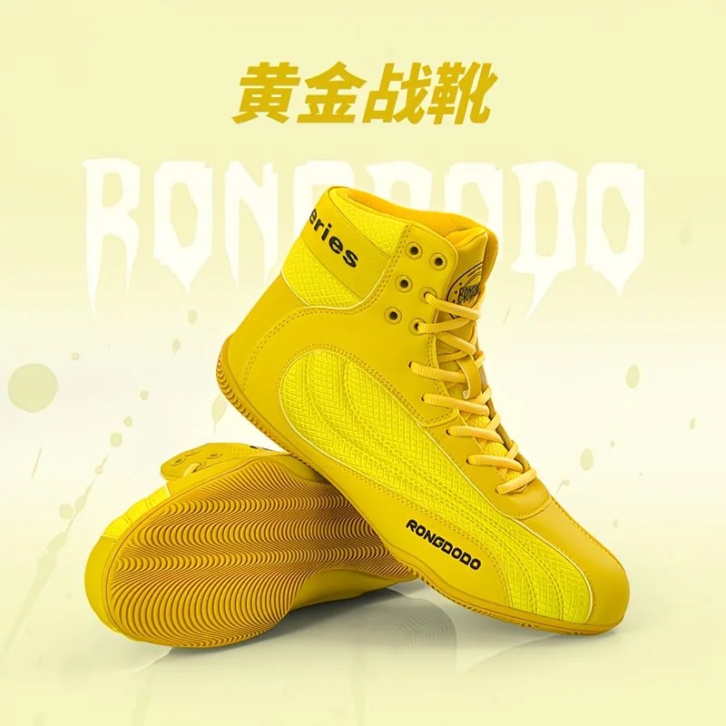 2026 New Wrestling Shoes Men W - Women'S Shoes Vs Men'S Size 评论和价格